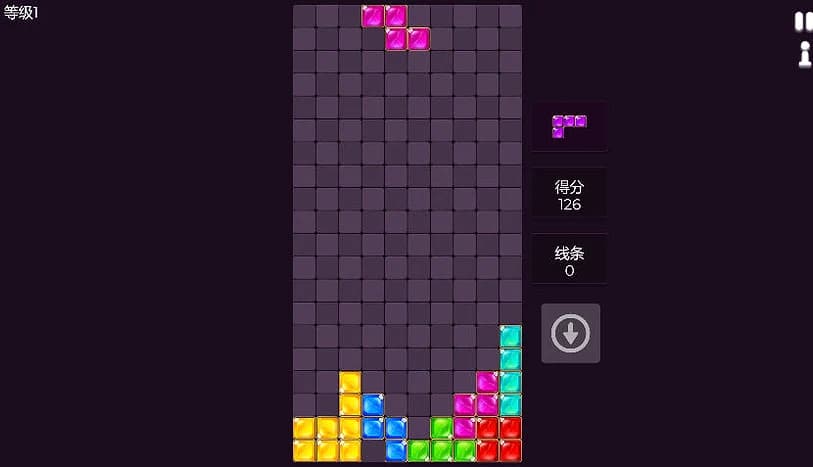 Falling Blocks Puzzle Line Clear - Game screenshot