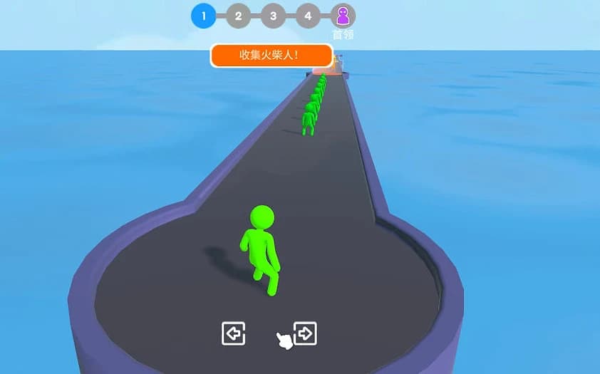 Stack Rush Block Collection - Game screenshot