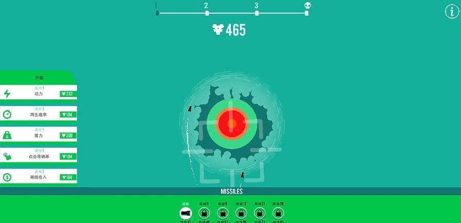 Planet Buster Destruction Gameplay Planet Buster Destruction Gameplay - Game screenshot