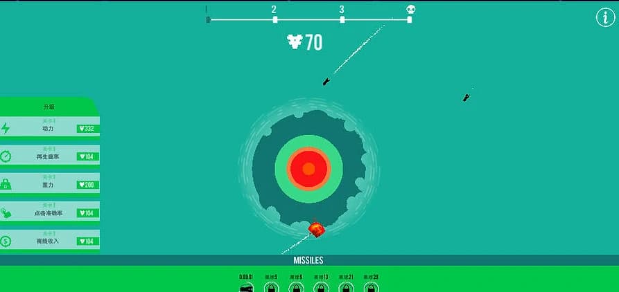 Planet Buster Planet Explosion Planet Buster Planet Explosion - Game screenshot